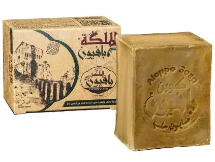 Tradičné Aleppské mydlo 